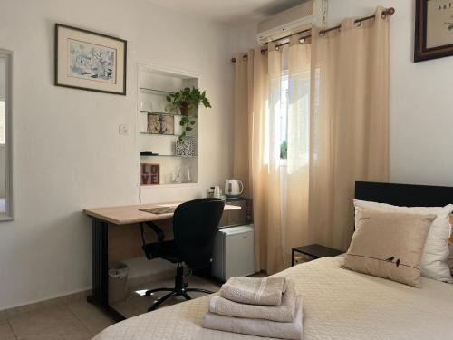 Ramat Gan House | A cozy room economy class in the central thriving area next to Shiba & Bar Ilan