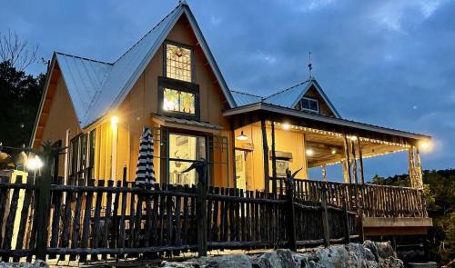 New Braunfels House | Above All Luxury Lodge