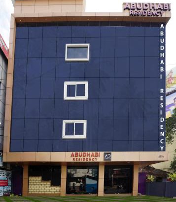 Palakkad Hotel | ABUDHABI RESIDENCY