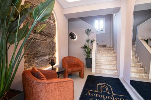 Ano Poli Apartment | Acropoleos Suites