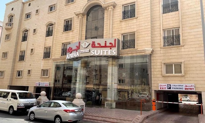 Al-Hamra'a Hotel | Ajwaa Suites