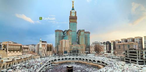 Mecca Hotel | Al Marwa Rayhaan by Rotana - Makkah
