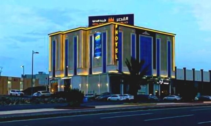 Khamis Mushait Apartment | Al Qasr Hotel Suites - Al Iskan District