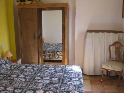 Alfacar Apartment | Al Sil Ram