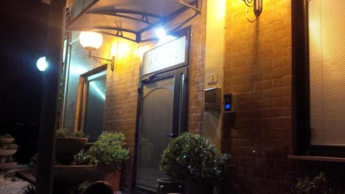 Podenzana Hotel | Albergo Ristorante La Greppia
