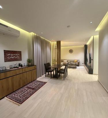 Taif Apartment | ALDana 210