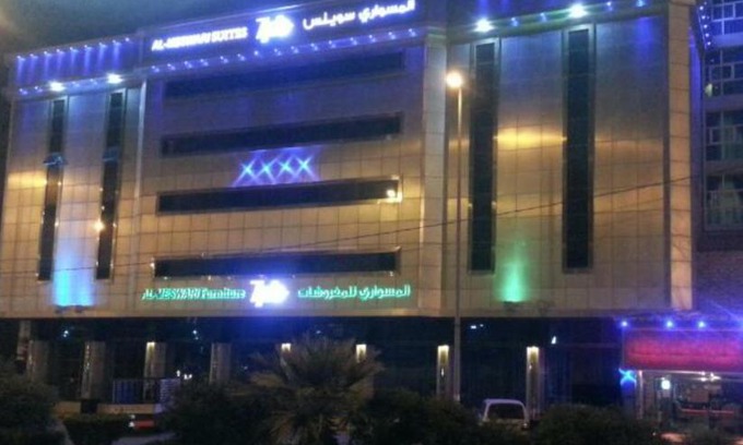 Al Baha Apartment | Almeswari Suites