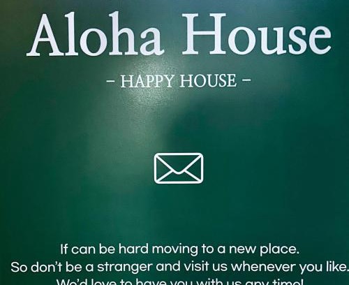 Seogang-dong Apartment | Aloha cozy house