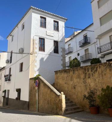 Alhama de Granada House | Alojamiento La Escalera