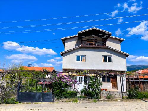 Sapareva Banya House | Alpin Guest House