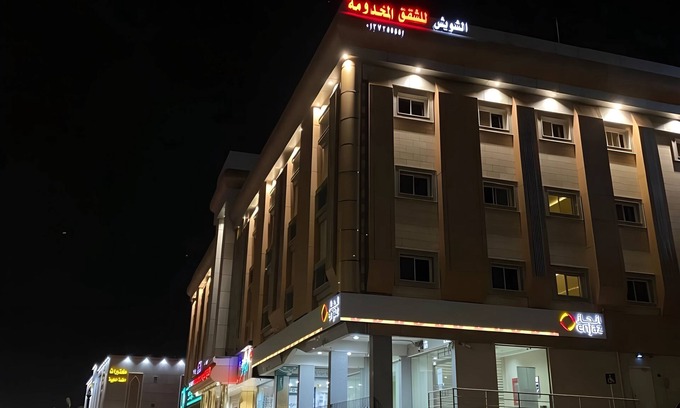 Taif Apartment | AlShowaish Apartments