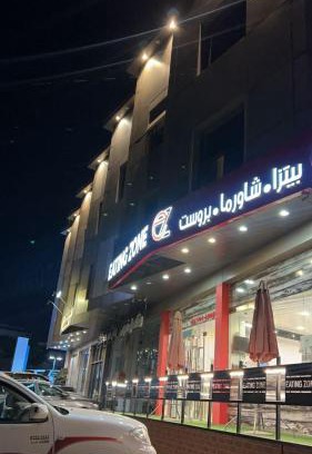 Khamis Mushait Apartment | AMAR-LiS