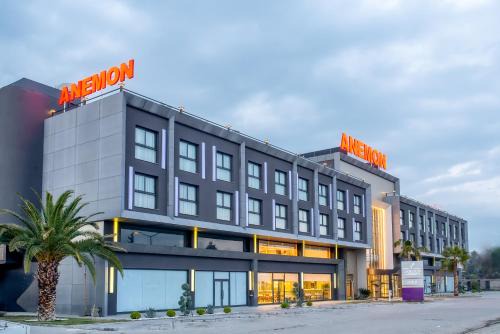 Efeler Hotel | Anemon Kent Aydın Otel