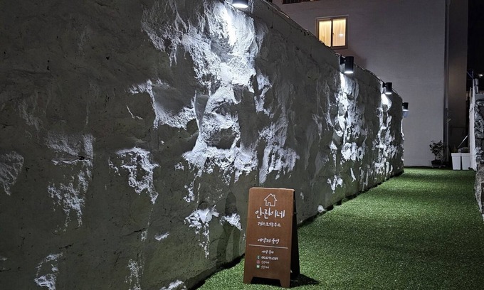 Mokpo House | Anjin2ne