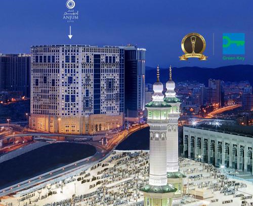 Mecca Hotel | Anjum Makkah Hotel