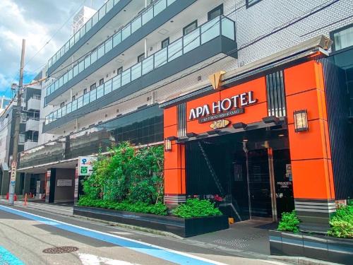 Nishikasai Hotel | APA Hotel TKP Tokyo Nishi-Kasai