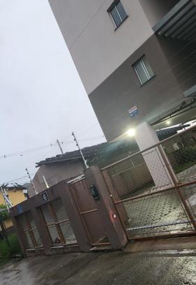 Jardim dos Passaros Apartment | Apartamento