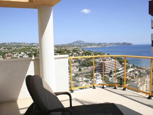 Calpe Apartment | Apartamentos Ambar Beach Unitursa