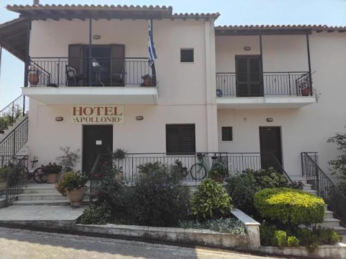 Nikopolis Hotel | Apollonio Nikopolis