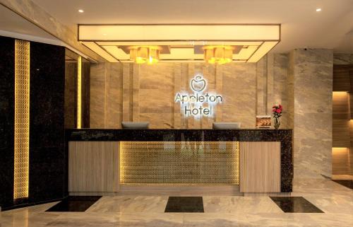 Basak Hotel | Appleton Boutique Hotel Mactan Cebu