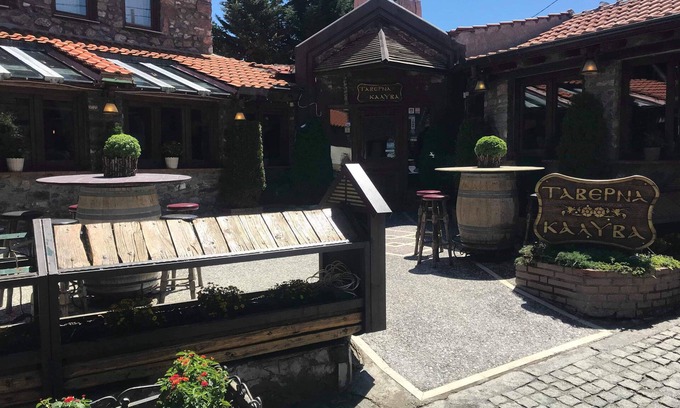 Aghios Athanasios Hotel | Archontiko Tarsouna