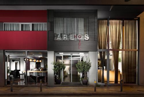 Mousio Hotel | Areos