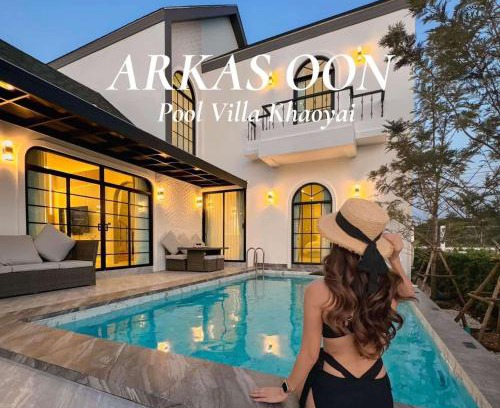 Nong Chaeng Villa | Arkas Oon Pool Villa Khaoyai