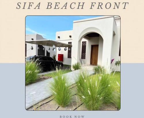 As Sifah Villa | As Sifah Beach Front Villa
