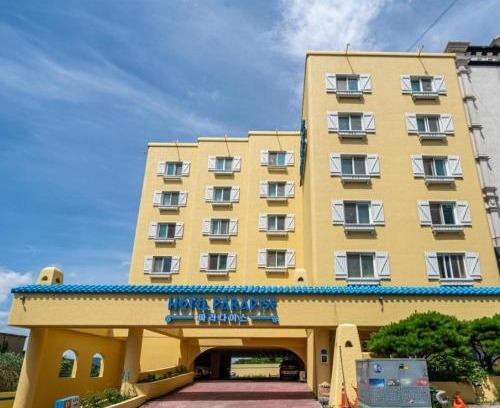 Asan Hotel | Asan Paradise