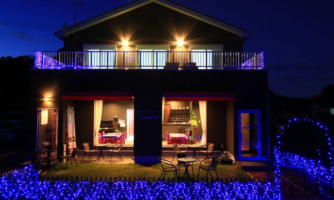 Shinkamigoto House | auberge nanami
