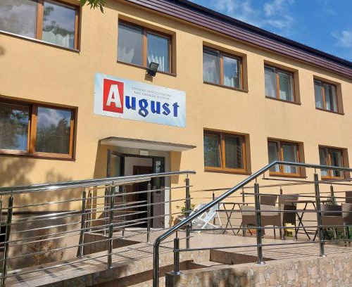 Augustow Resort | AUGUST Ośrodek Wypoczynkowy