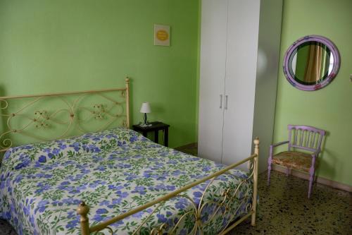 Assemini Bed & Breakfast | B&B Maria Montis