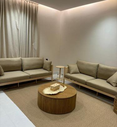 Al Wahah Apartment | Boho Apartment