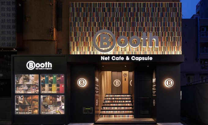 Kabukicho Hotel | Booth Netcafe & Capsule