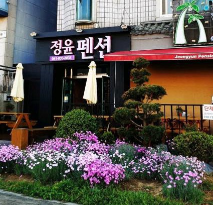 Boryeong House | Boryeong Jeongyun Pension