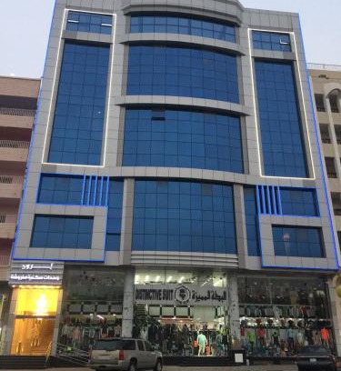 Taif Apartment | Broad Almkan Apart Hotel