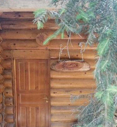 Ciganska Mahala Ski Chalet | Brvnare filip