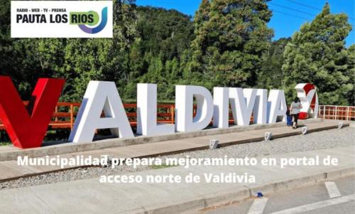 Valdivia House | CABAÑA ENTRE ARRAYANES Y COPIHUES Selva VALDIVIANA