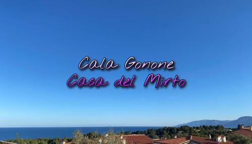 Cala Gonone Apartment | Cala Gonone - Casa del Mirto
