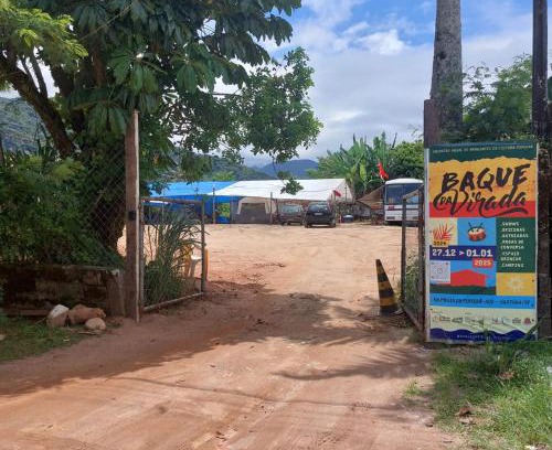 Pereque-Acu Other | Camping Baque da Virada - Barraca com colchão