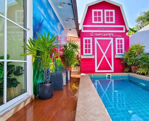 Saen Suk Villa | Canary Pool Villa Bangsaen