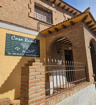 Pulgar House | Casa Rural El Hollejo