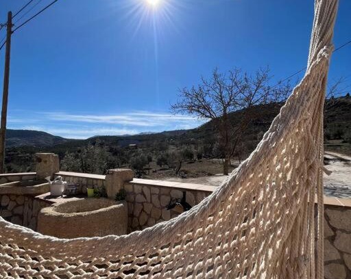 Alhama de Granada House | Casa Rural Sabika