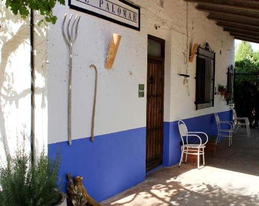 Ossa de Montiel House | Casas Rurales el Palomar