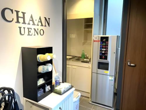 Higashiueno House | Chaan Ueno Hotel - Vacation STAY 01162v