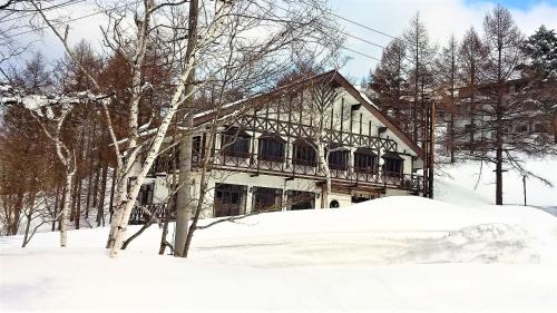 Madarao Mountain Resort Hotel | Chalet Madarao