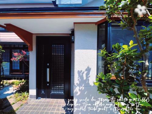 Nakano Villa | Charming Japanese Villa with Quiet, Private Garden