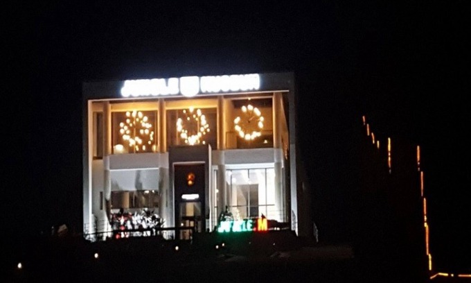 Cheongdo House | Cheongdo Persimmon Ville Pension