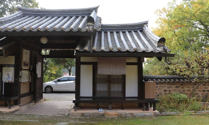 Andong House | Chiam Gotaek