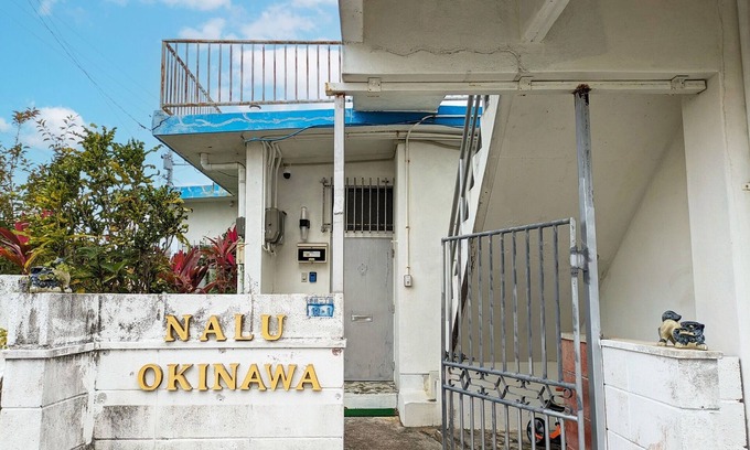 Kadena-cho House | Children welcome Rent one building per day Near highway/Uruma Okinawa